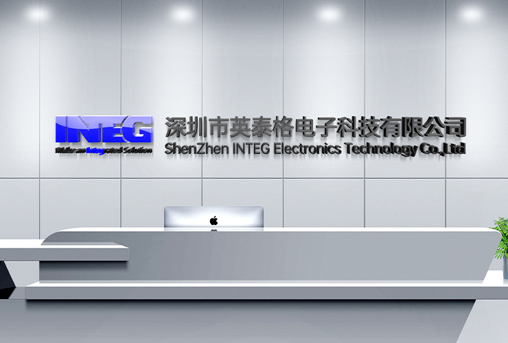 深圳市世界杯买球电子科技有限公司